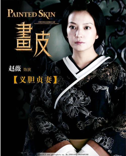 日本丽泽大学文凭毕业证哪里可以做假的